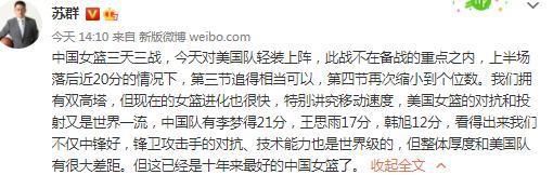 曼联在这场比赛中的表现令人难忘，平局对双方来说都是一个公平的结果。